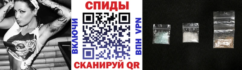 Amphetamine 97%  ОМГ ОМГ вход  Верхнеуральск  даркнет сайт 