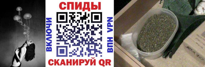ОМГ ОМГ   Верхнеуральск  Бутират оксибутират 