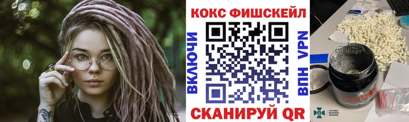 Cocaine 97% где можно купить ОМГ ОМГ зеркало Верхнеуральск