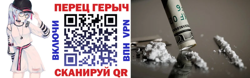 omg сайт  Верхнеуральск  Героин афганец 