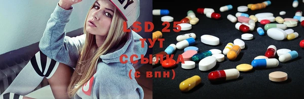 mdpv Белоозёрский