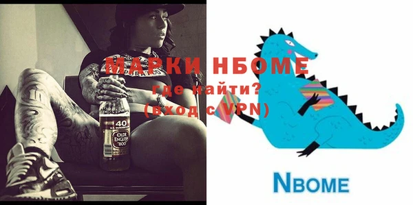 mdpv Белоозёрский