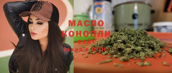 гидра Беломорск
