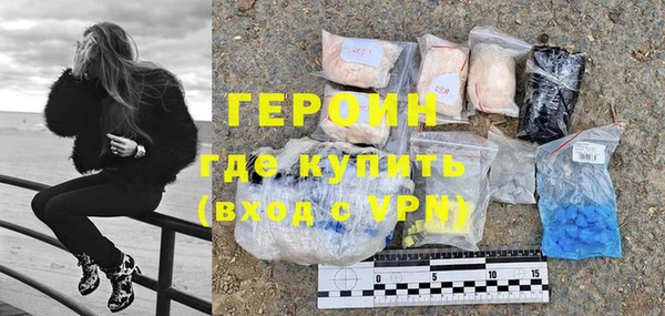 mdpv Белоозёрский