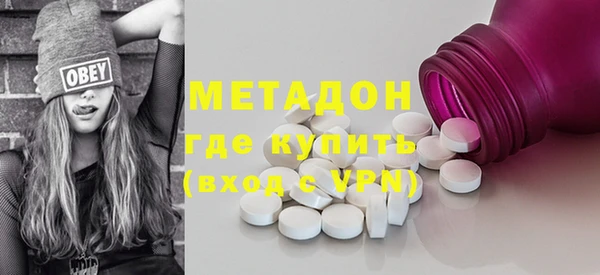 mdpv Белоозёрский