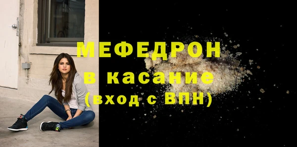 гидропоника Белокуриха