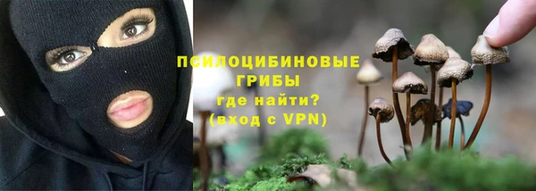 mdpv Белоозёрский