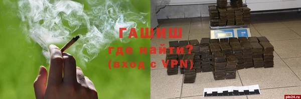 mdpv Белоозёрский