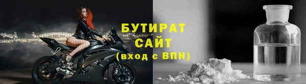 mdpv Белоозёрский