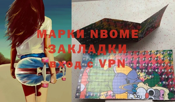 гидропоника Белокуриха