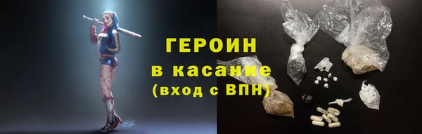 гидропоника Белокуриха