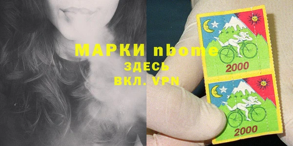 mdpv Белоозёрский