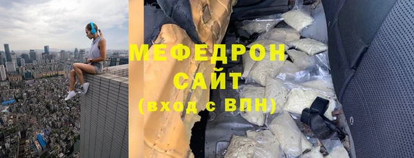гидропоника Белокуриха