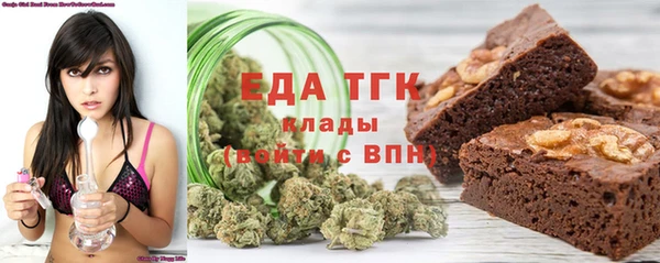 гидропоника Белокуриха