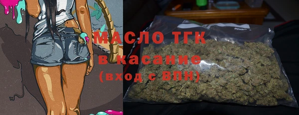 mdpv Белоозёрский