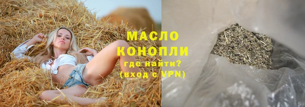 mdpv Белоозёрский