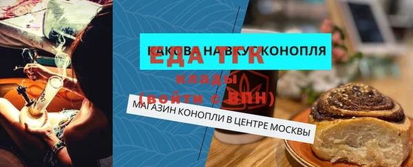 mdpv Белоозёрский