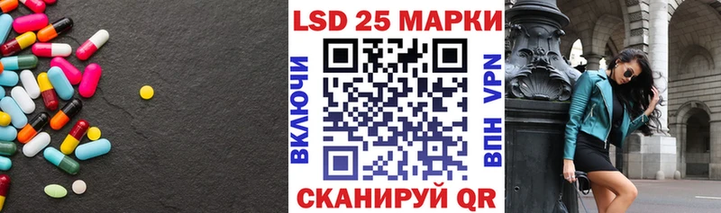 omg зеркало Верхнеуральск дарк нет клад Лсд 25 экстази ecstasy