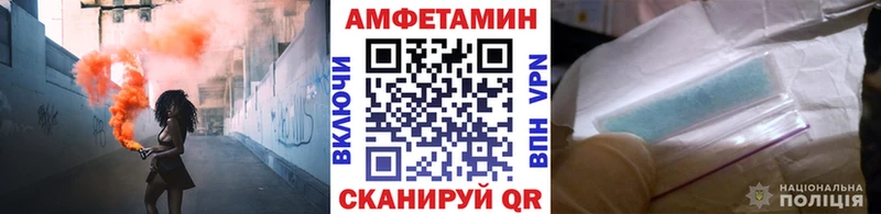 Первитин мет  закладка  Верхнеуральск 