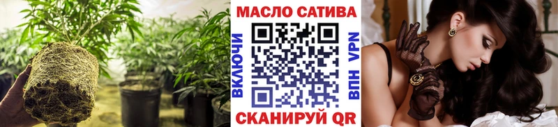 закладки  Верхнеуральск  Дистиллят ТГК вейп 